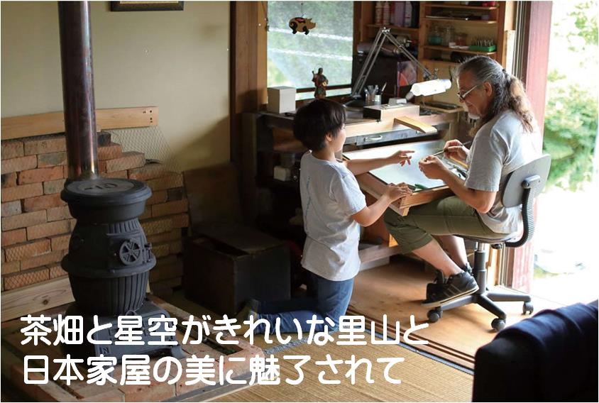 プラナスさん