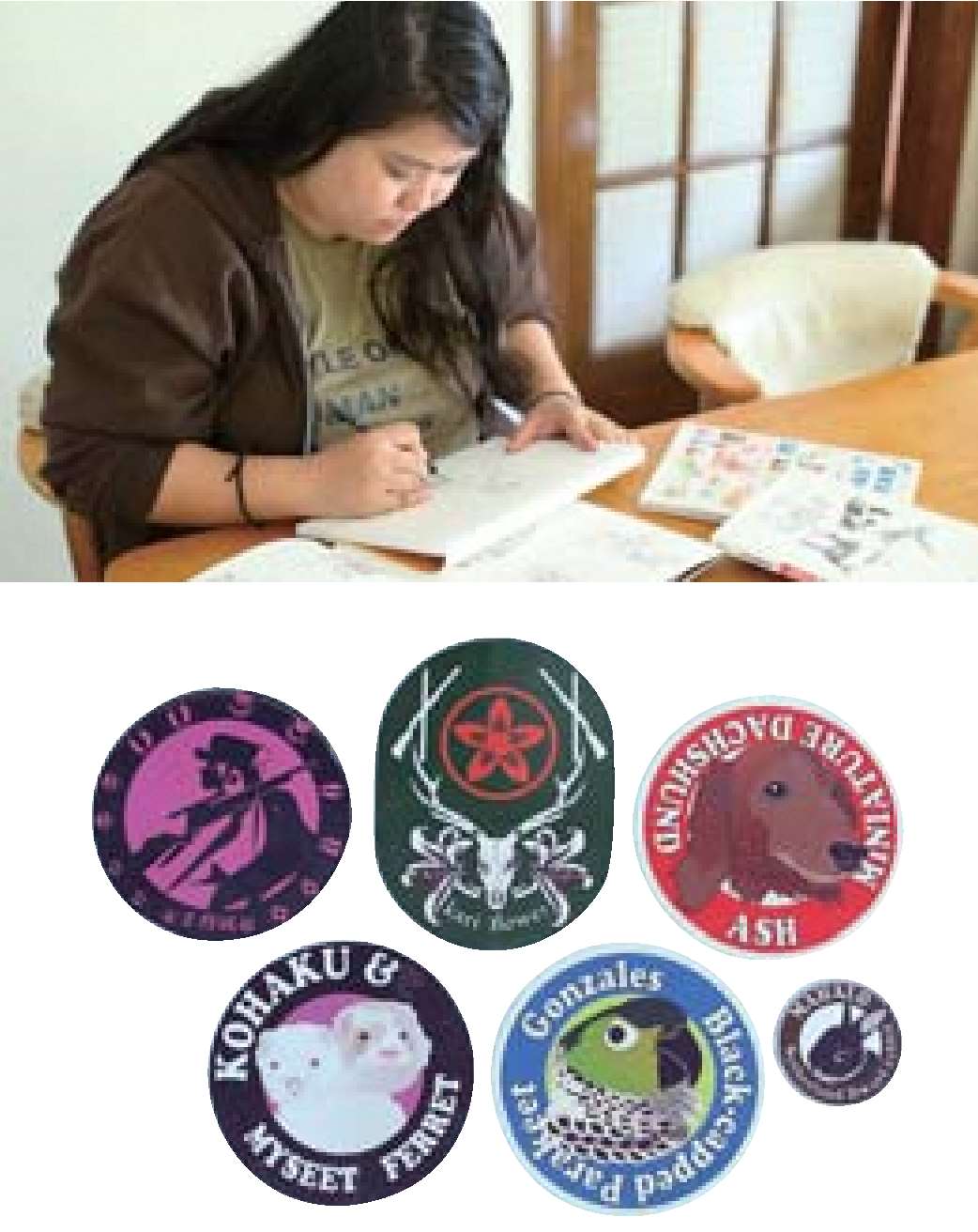 デザインの仕事