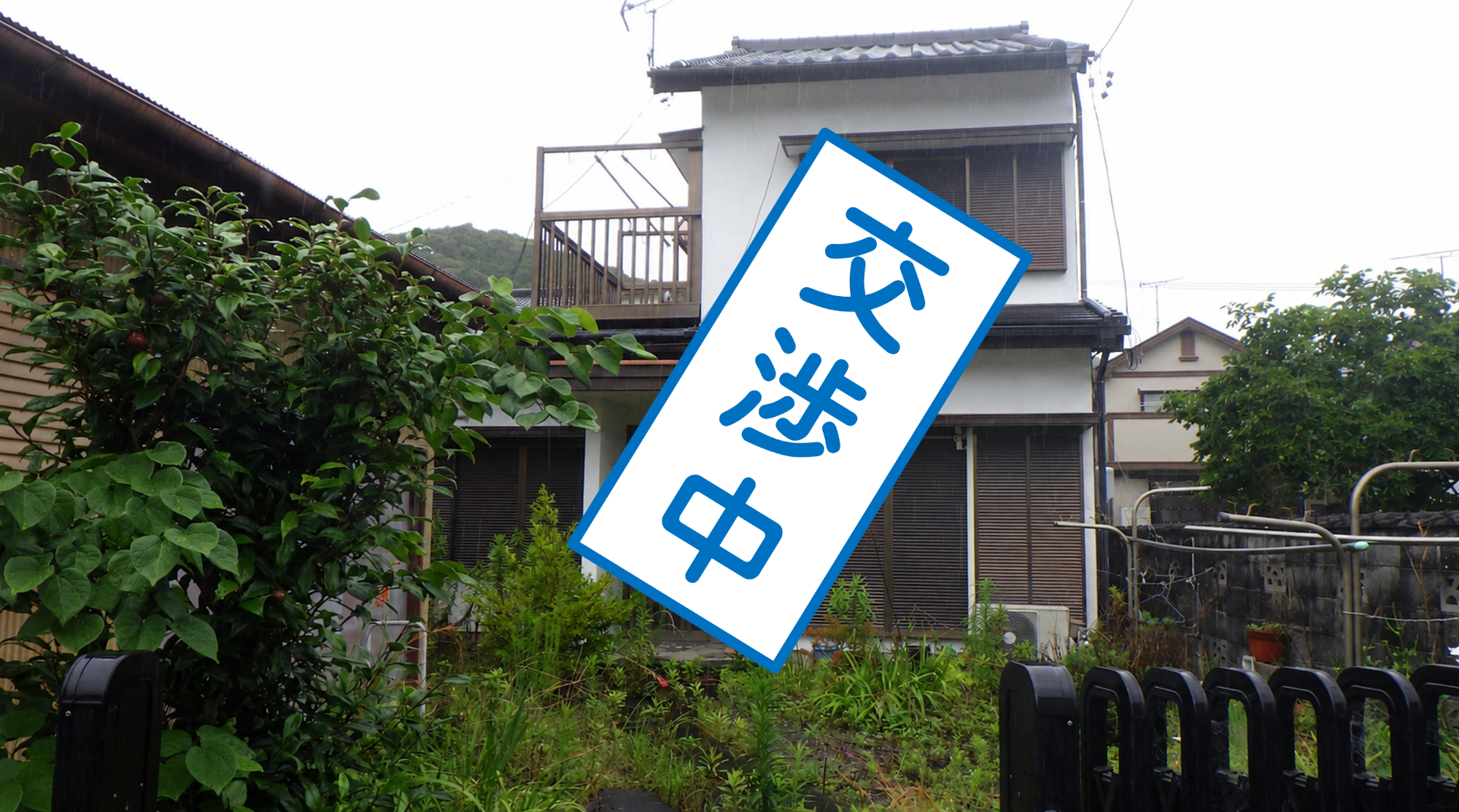 125_乗松邸