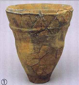 縄文時代中期の土器の写真