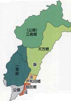森町域の荘園 ・ 公領推定図