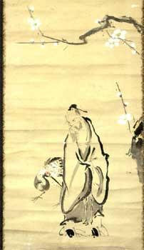 土屋 惣蔵直筆の寿老人の画像