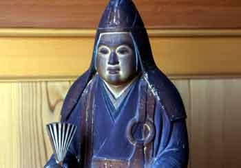 士峯宋山木像の写真
