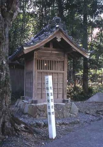 秋葉山常夜灯の写真