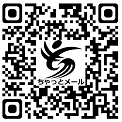 (画像)ちゃっとメール登録用QRコード