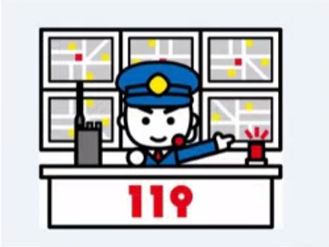 イラスト