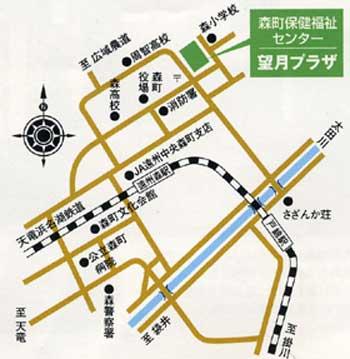 森町保健福祉センターへの地図