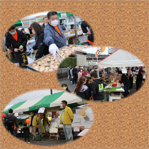 第36回産業祭文化会館駐車場