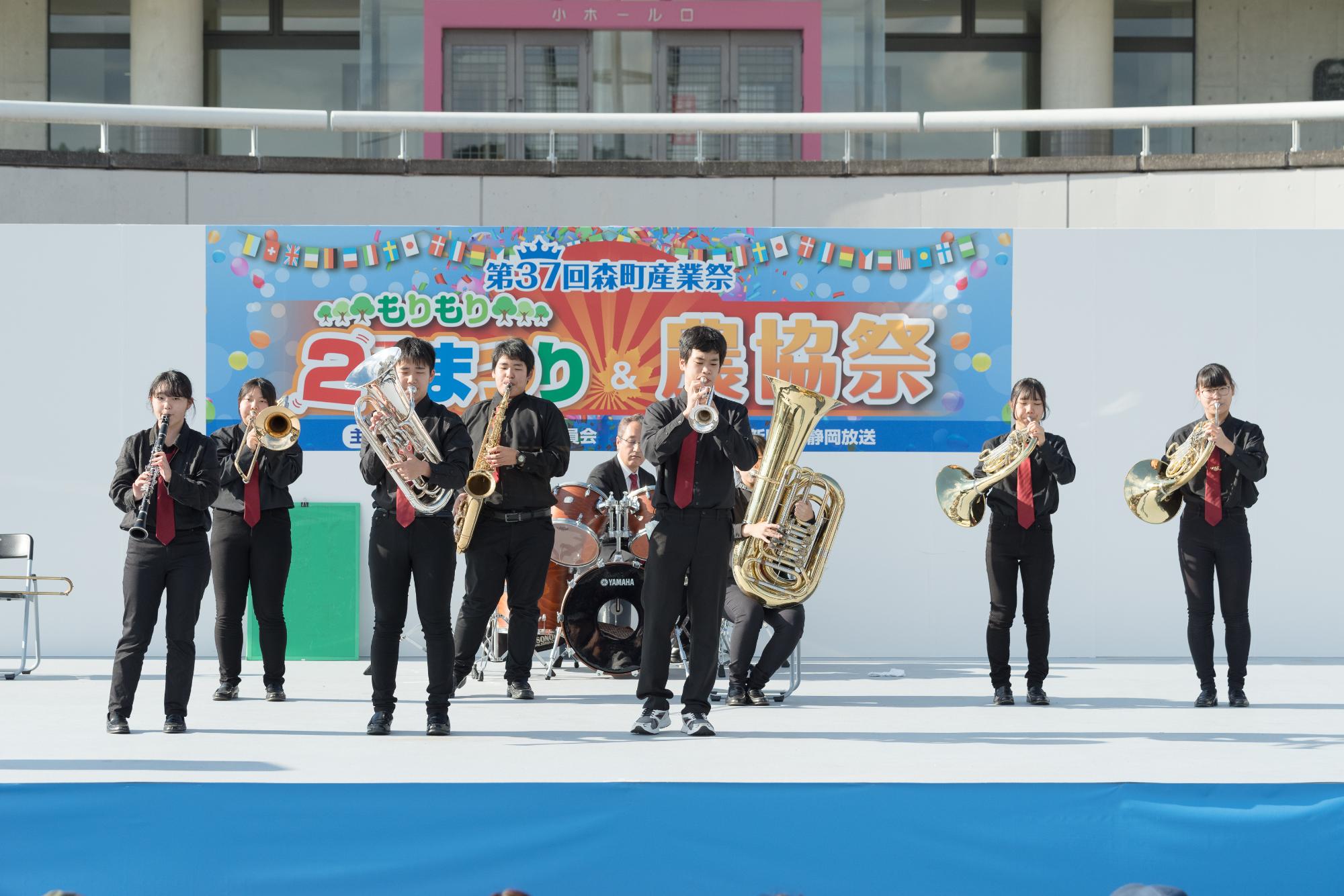 第37回森町産業祭ステージ写真1