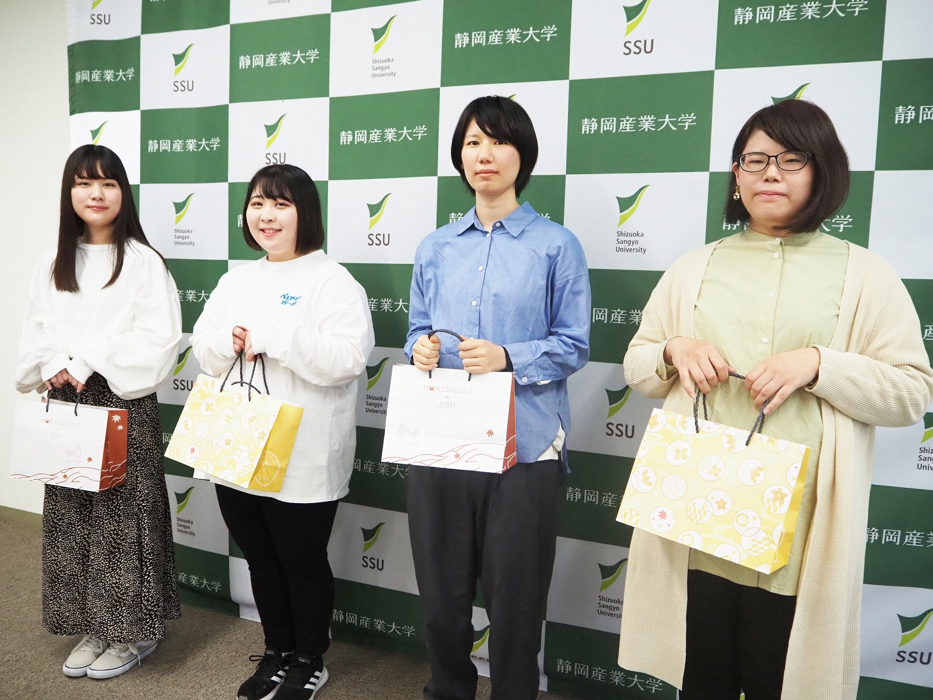 静岡産業大学連携