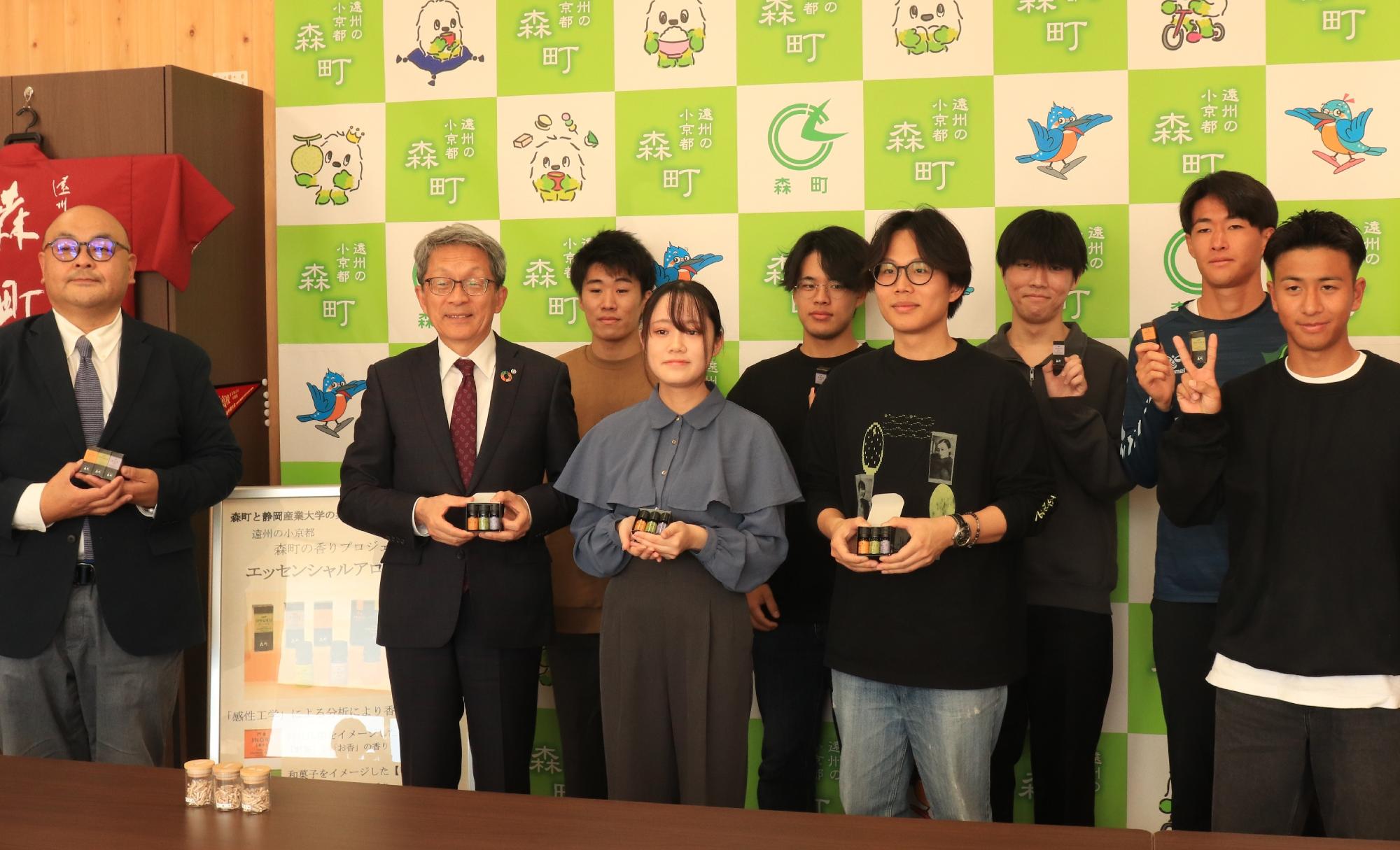町長報告の様子