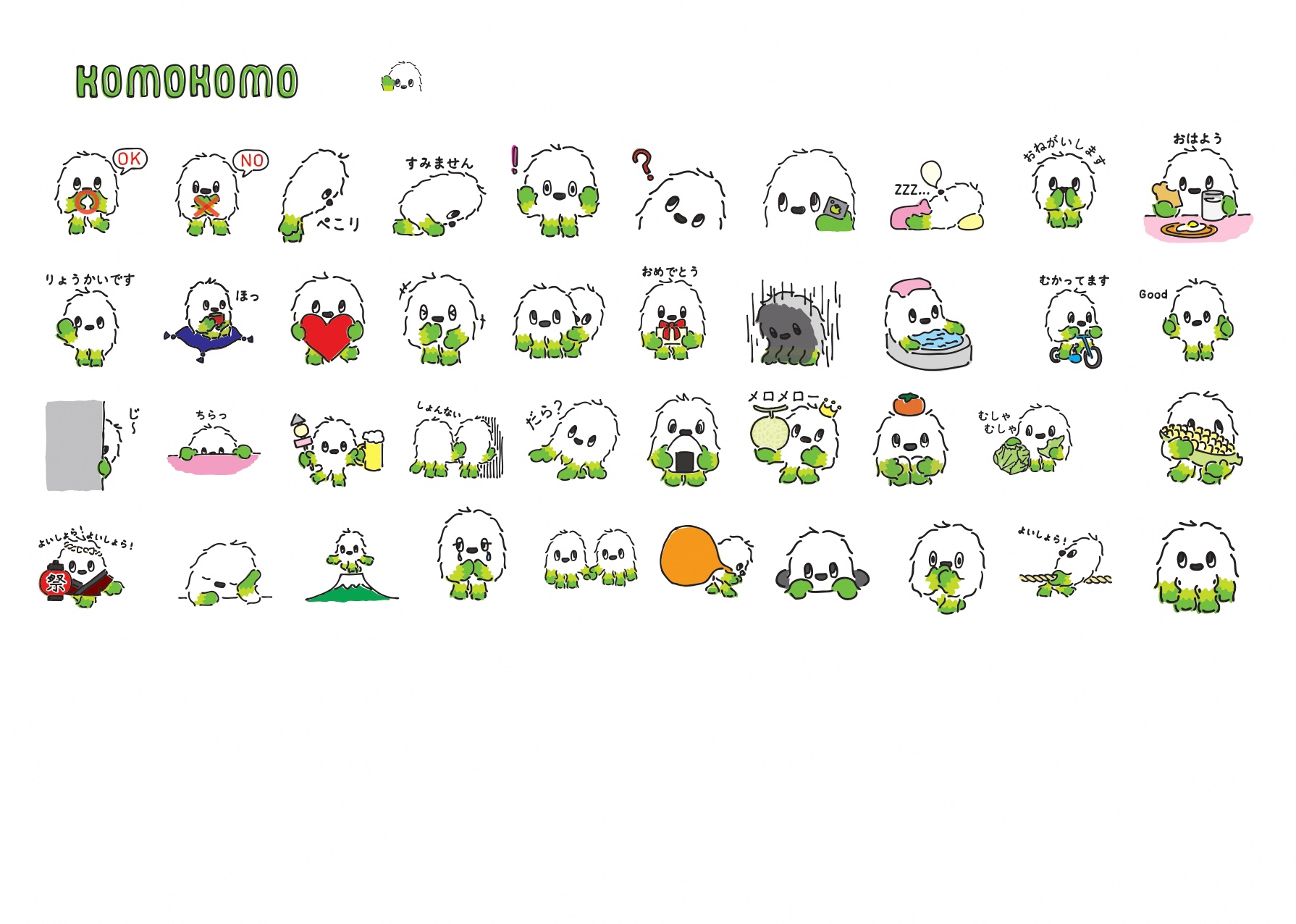 linestanp
