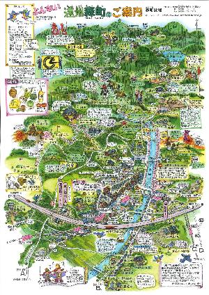 よんない遠州森町あんないマップ