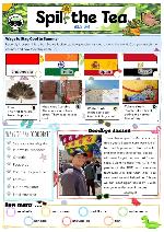 令和7年8月(中学校)