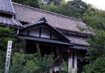 八形山安住院蓮華寺の外観の写真