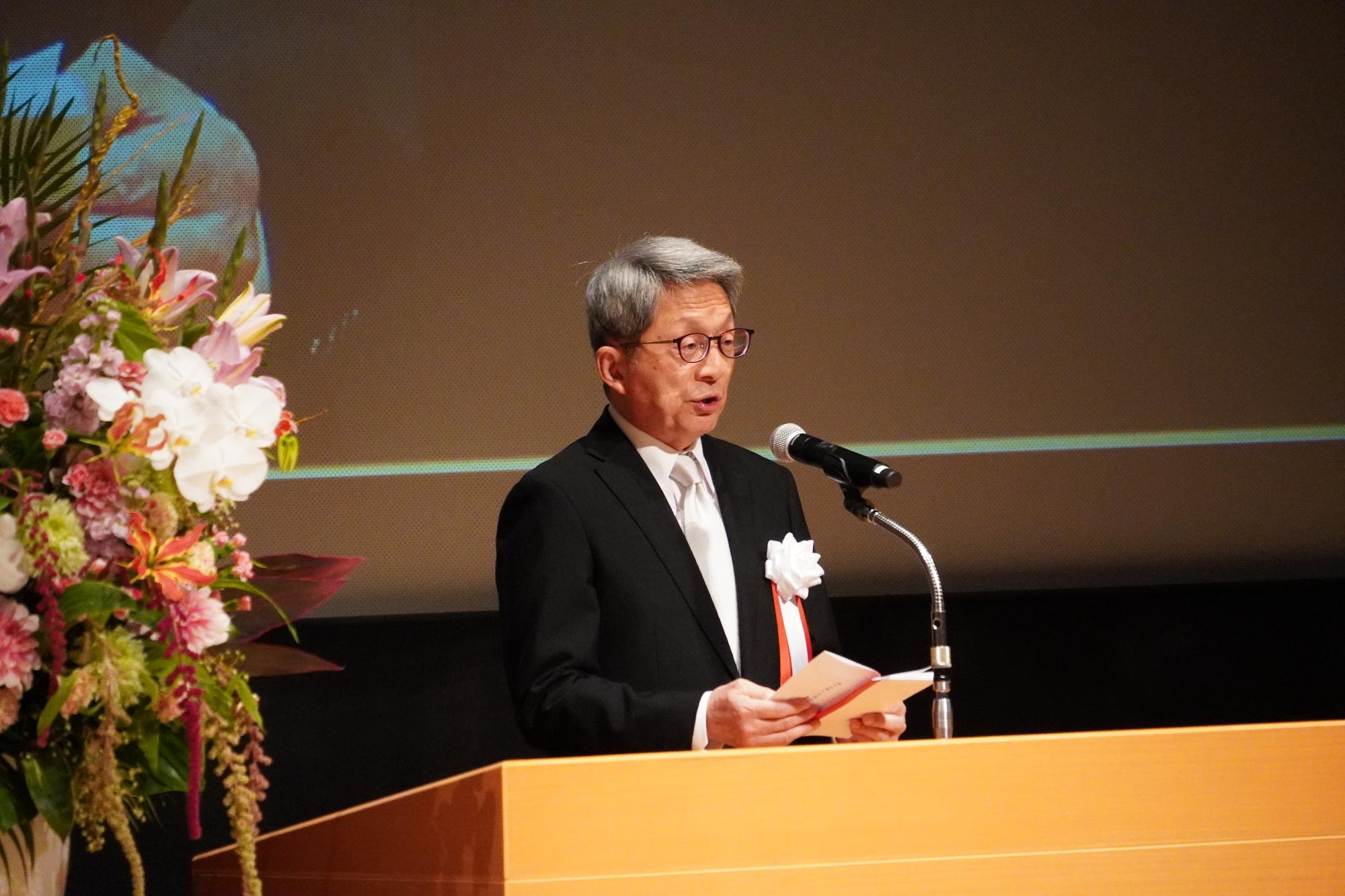 太田町長の式辞