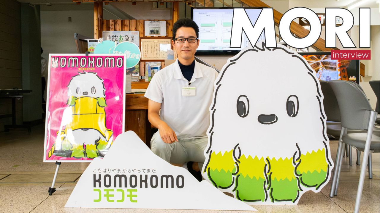 職員動画02