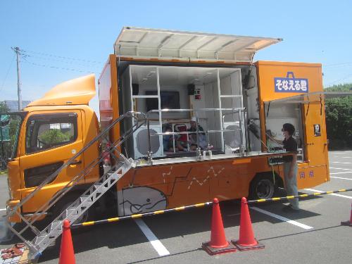地震体験車
