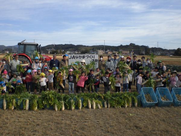 たくさんとれたよ。