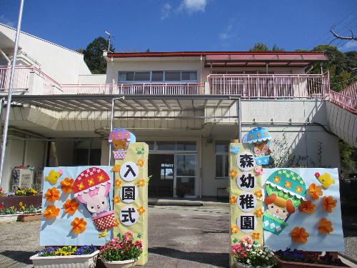 門1