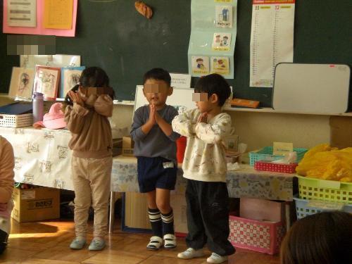 お当番のあいさつ