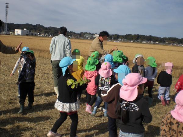 お礼を言ってハイタッチ