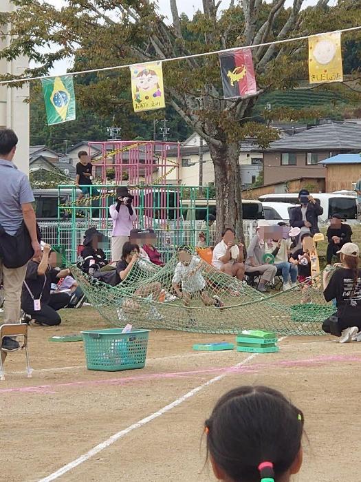 網を潜り抜けて