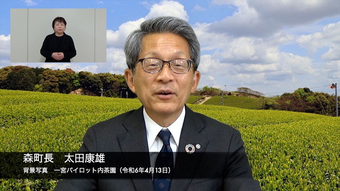 20240501morimachi01