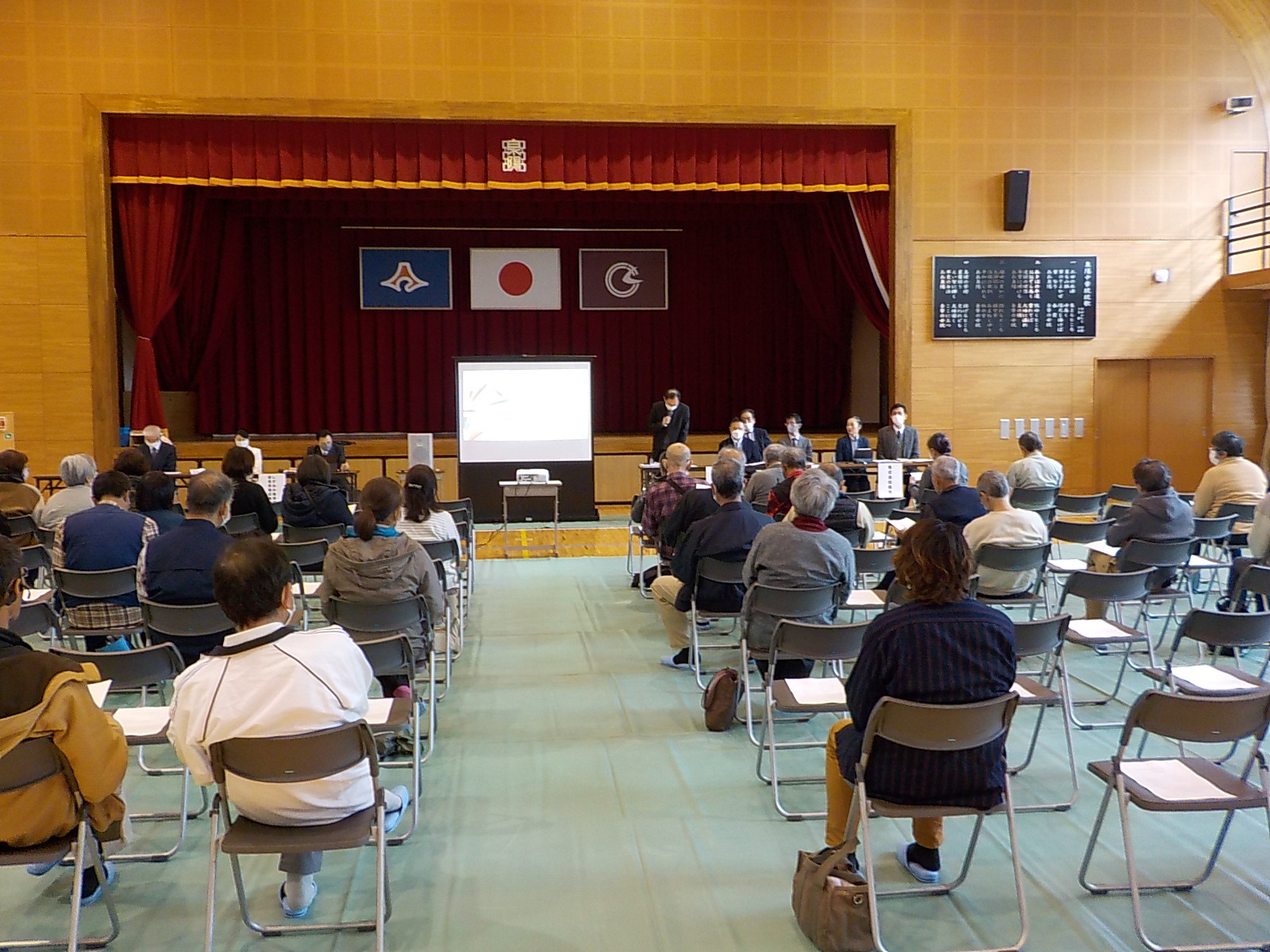泉陽中学校跡地利活用に関する優先交渉権者による地域説明会