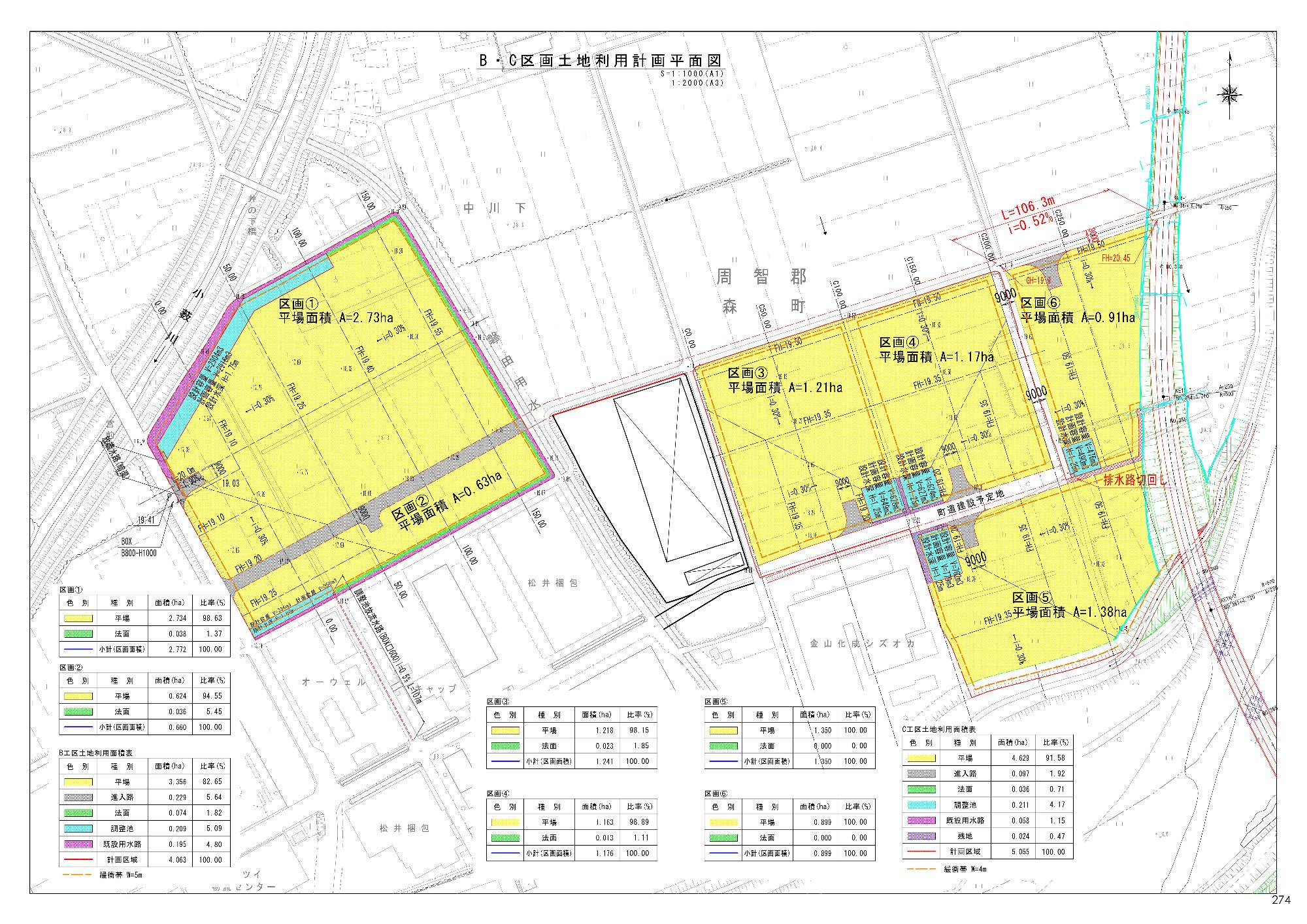 計画平面図BC連結区画