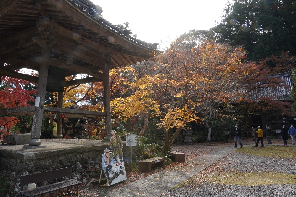 大洞院