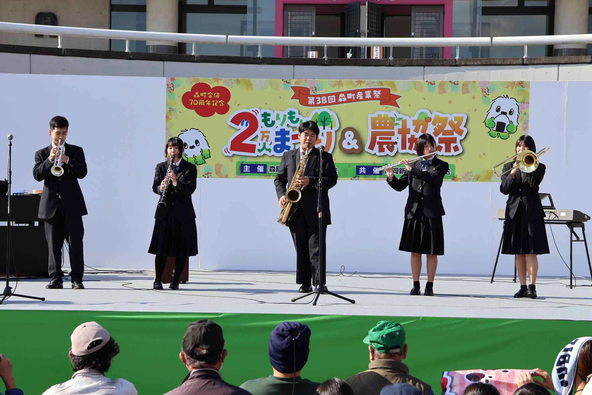 【昨年度】遠江総合高校吹奏楽部