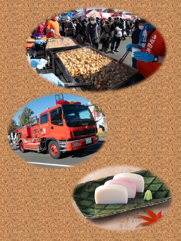 第37回産業祭文化会館駐車場3