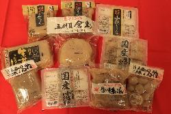 倉島食品景品