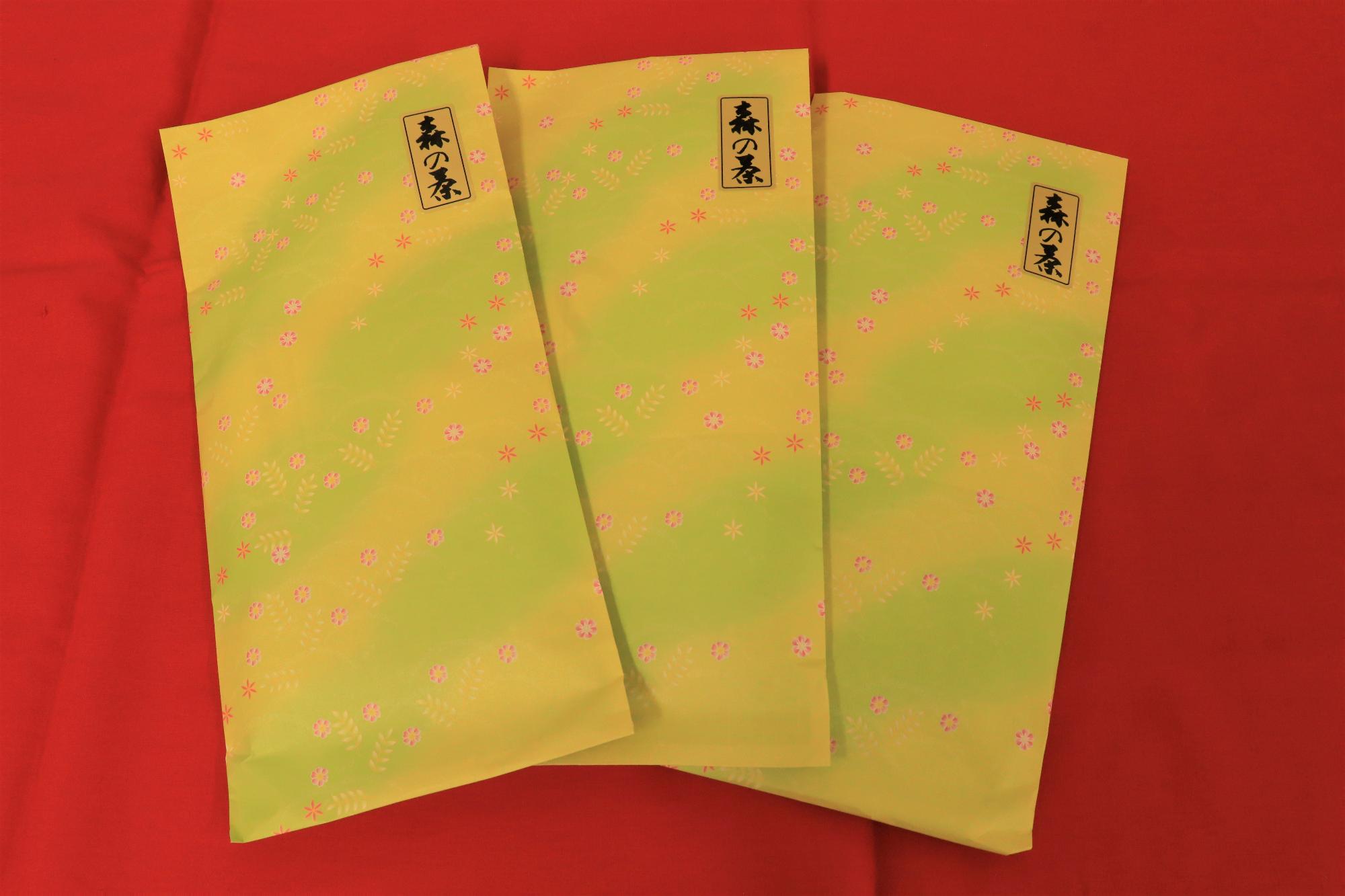 丸本製茶景品