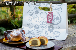 中島屋景品