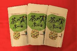 おさだ製茶景品