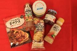 サラダクラブ景品