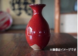 静邨陶房景品