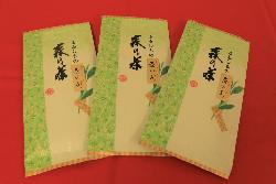 島商店景品