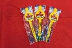 交通安全協会森地区支部景品