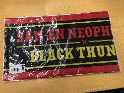 三遠ネオフェニックス景品