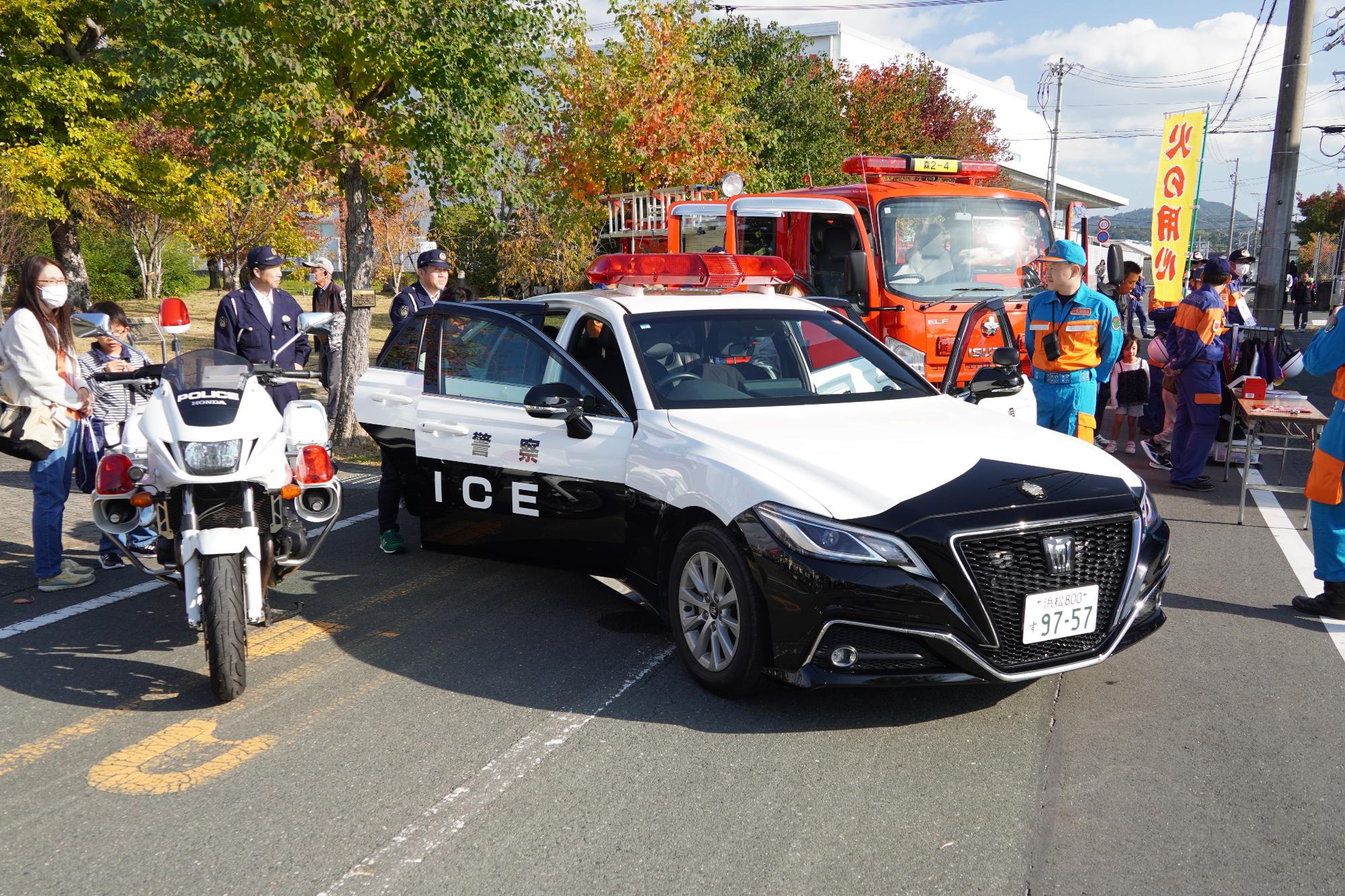 車両展示