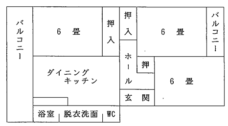 2つのバルコニーと6畳・3部屋、ダイニングキッチンのある間取り図